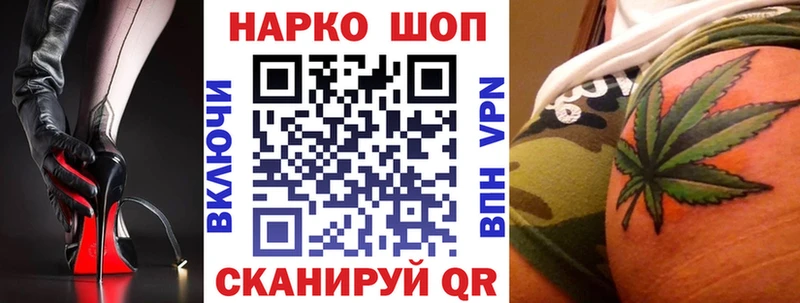 Где найти наркотики Костерёво Альфа ПВП  Меф мяу мяу  Псилоцибиновые грибы  Кокаин  Конопля 