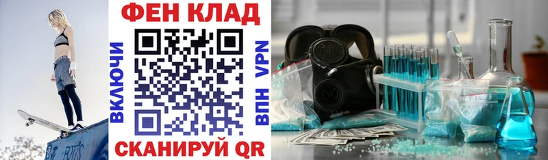 где продают наркотики  Костерёво  Амфетамин 97% 