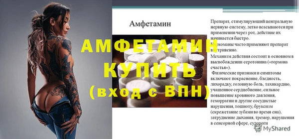 ПСИЛОЦИБИНОВЫЕ ГРИБЫ Белоозёрский