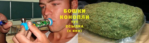 гашишное масло Беломорск