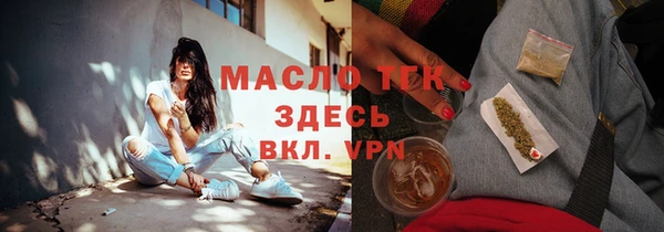 ПСИЛОЦИБИНОВЫЕ ГРИБЫ Белоозёрский