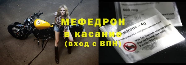 дживик Белокуриха