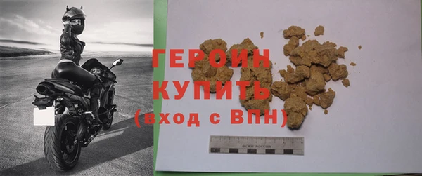 прущие грибы Богородицк
