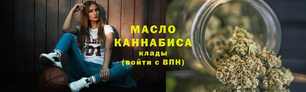 ПСИЛОЦИБИНОВЫЕ ГРИБЫ Белоозёрский