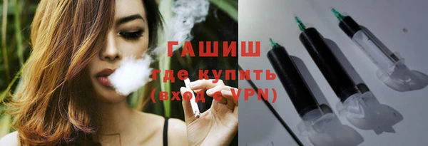 ПСИЛОЦИБИНОВЫЕ ГРИБЫ Белоозёрский