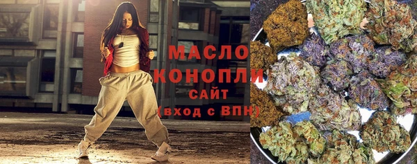 дживик Белокуриха