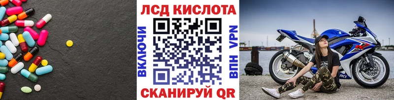 как найти наркотики  Костерёво  Лсд 25 экстази ecstasy 
