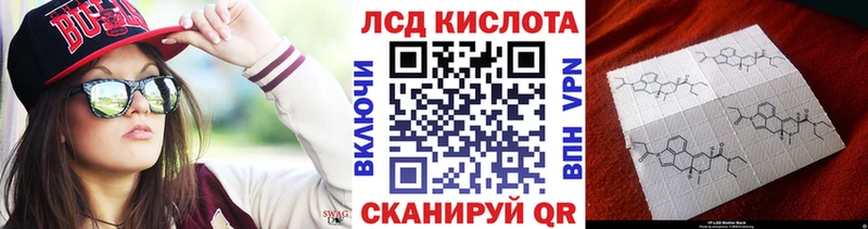 Марки N-bome 1,8мг  kraken зеркало  Костерёво 