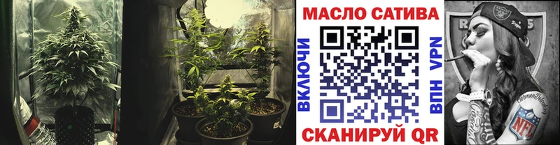 Дистиллят ТГК вейп с тгк  Костерёво 